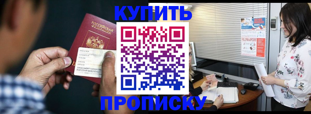 форма 3 в Котельниках